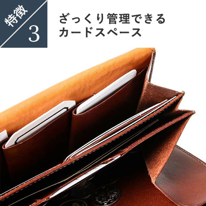 楽天市場】ビアベリー 財布 Dフラップ長財布 小銭入れ 小銭あり 