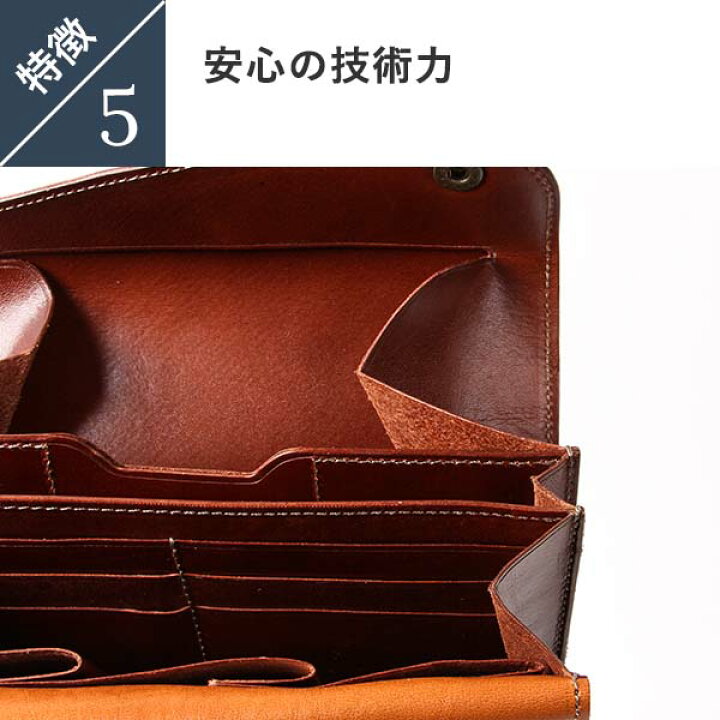 楽天市場】ビアベリー 財布 Dフラップ長財布 小銭入れ 小銭あり  