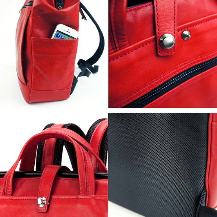 楽天市場】アートフィアー Cavallo カバロS FW01-102 リュックサック 