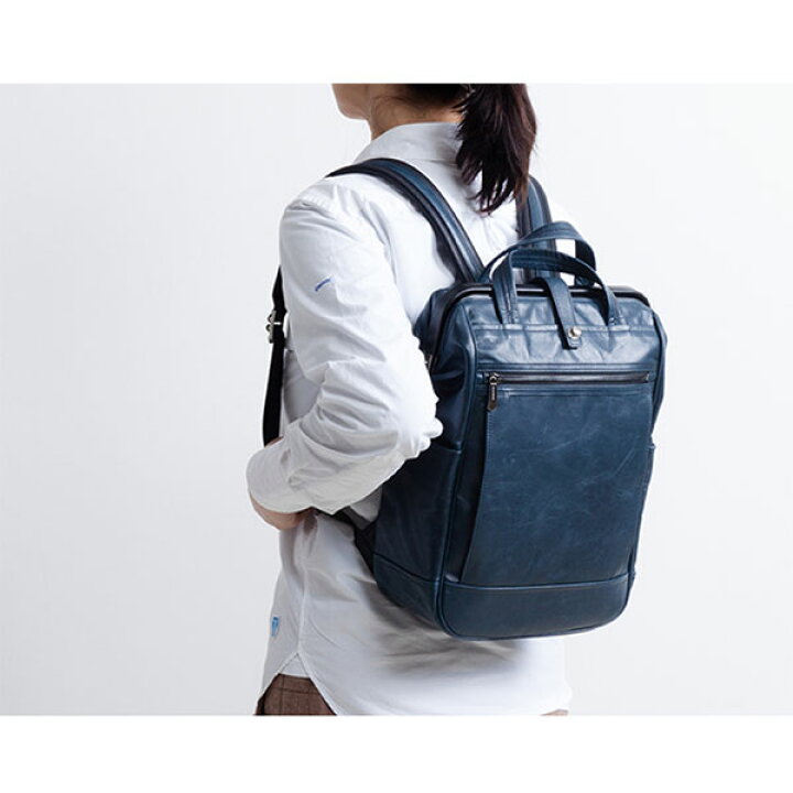 楽天市場】アートフィアー Cavallo カバロS FW01-102 リュックサック