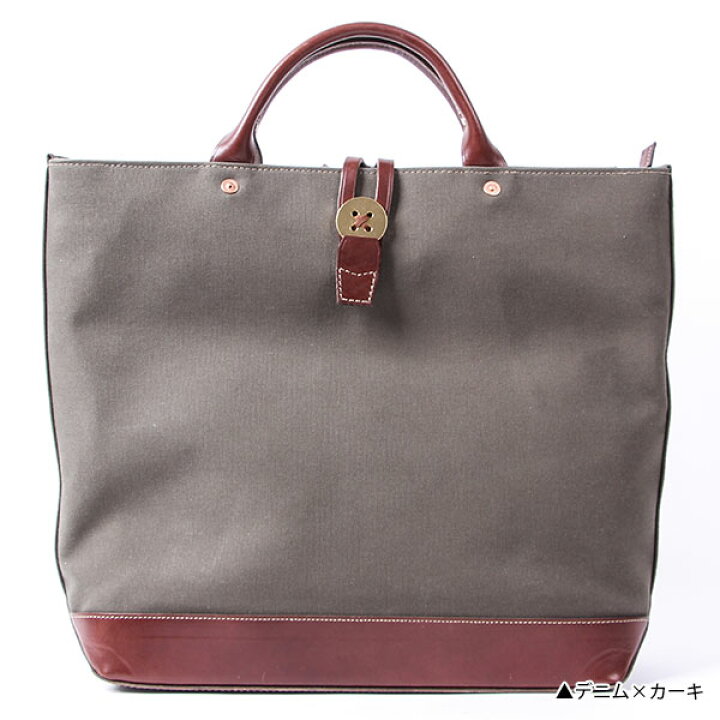 楽天市場】バッグパック おしゃれ ビアベリー backTOTEpack ファスナー 