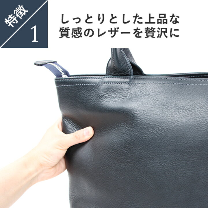 楽天市場】ショップ限定カラーあり トートバッグ ファイブウッズ 