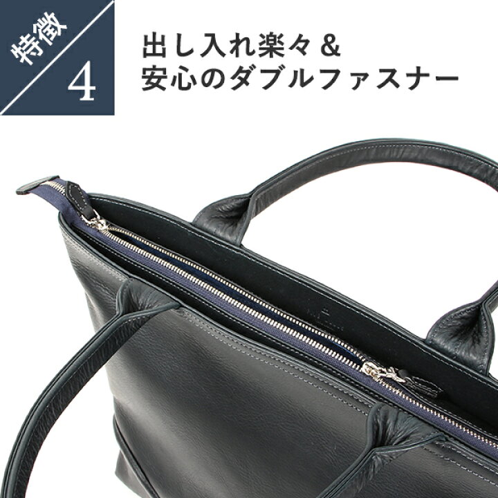 楽天市場】ショップ限定カラーあり トートバッグ ファイブウッズ 