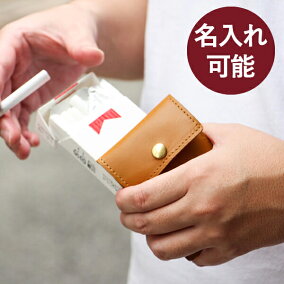楽天市場 携帯灰皿 人気ランキング1位 売れ筋商品