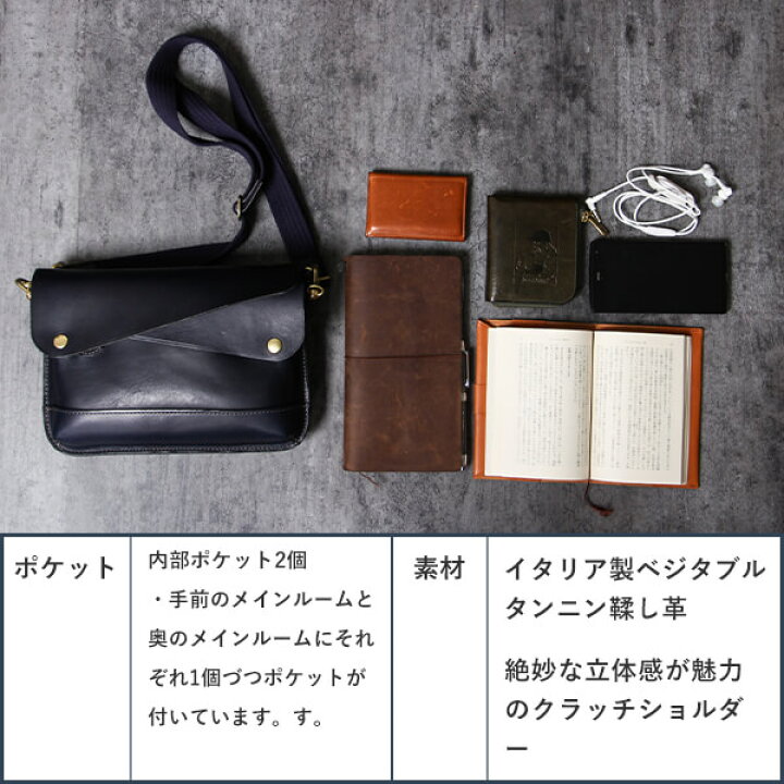 楽天市場】クラッチバッグ レザー 本革 ビアベリー DOUBLE FLAPS M 