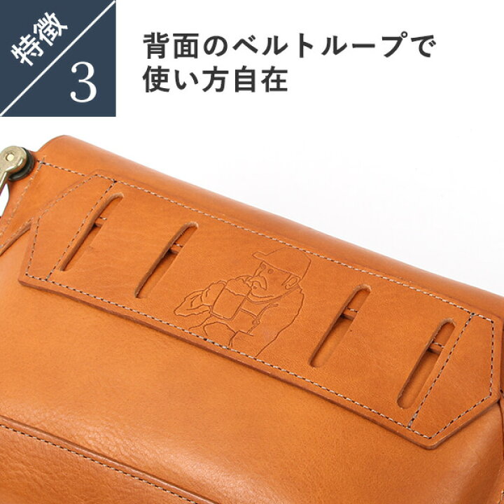 楽天市場】クラッチバッグ レザー 本革 ビアベリー DOUBLE FLAPS M  