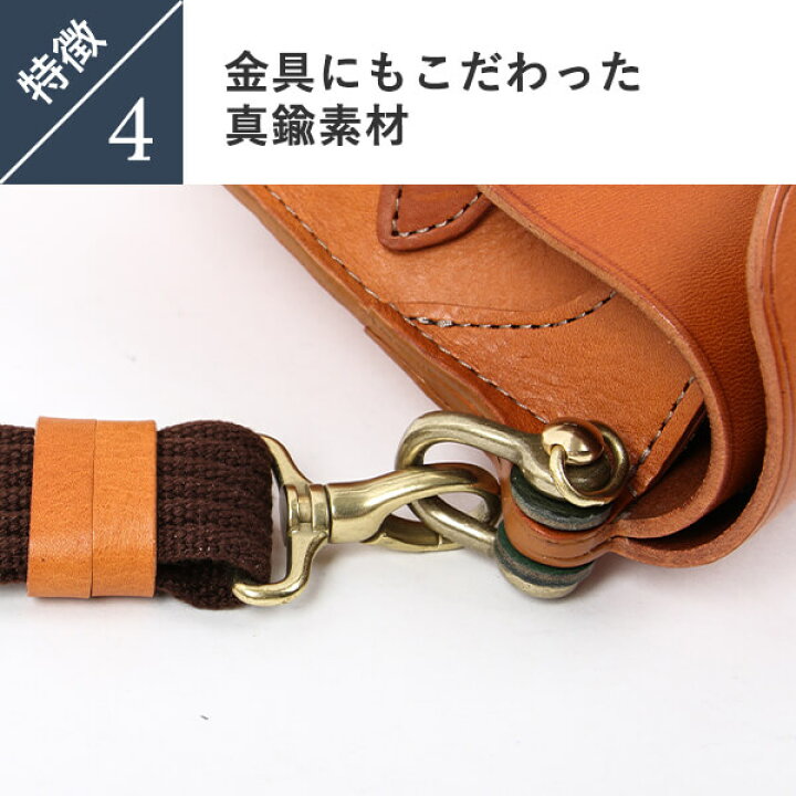 楽天市場】クラッチバッグ レザー 本革 ビアベリー DOUBLE FLAPS M 