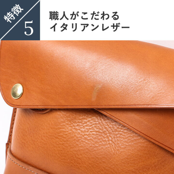 楽天市場】クラッチバッグ レザー 本革 ビアベリー DOUBLE FLAPS M  