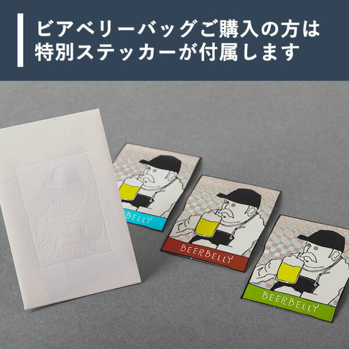 楽天市場】クラッチバッグ レザー 本革 ビアベリー DOUBLE FLAPS M 
