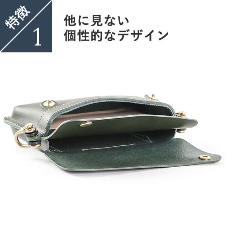楽天市場】クラッチバッグ ビアベリー DOUBLE FLAPS S セカンドバッグ 