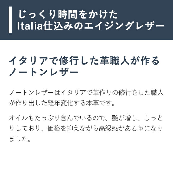 楽天市場】名入れ 名前入り ブースターズ ノートンレザー 革 本革 財布 コインケース メンズ BOX型 小銭入れ 大きく開く Boosters 誕生日記念品 プレゼント 敬老の日 男性 ギフト 女性 おしゃれ ノベルティ 即日発送 : フリースピリッツ楽天市場支店 楽天市場】名入れ 名前入り ブースターズ ノートンレザー 革 本革 財布 コインケース メンズ BOX型 小銭入れ 大きく開く Boosters 誕生日記念品 プレゼント 敬老の日 男性 ギフト 女性 おしゃれ ノベルティ 即日発送 : フリースピリッツ楽天市場支店