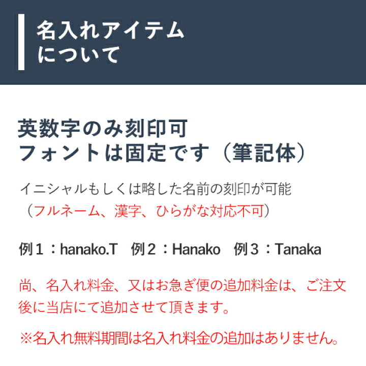 楽天市場 8 6 エントリーで 12倍 名入れ 即日発送 無料 パスポートケース 革 本革 おしゃれ かっこいい ブースターズ イタリアンレザー Boosters 人気 パスポートカバー メンズ 男性 退職祝い 記念品 プレゼント 送別会 プチギフト女性 ギフト フリースピリッツ楽天 楽天市場 8 6 エントリーで 12倍 名入れ 即日発送 無料 パスポートケース 革 本革 おしゃれ かっこいい ブースターズ イタリアンレザー Boosters 人気 パスポートカバー メンズ 男性 退職祝い 記念品 プレゼント 送別会 プチギフト女性 ギフト フリースピリッツ楽天