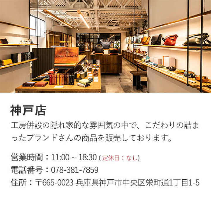 楽天市場 レンマ Recta レクタ 三つ折り財布 Lemma 革 レザー 革小物 人気 ランキング メンズ 三つ折り 男性用 おしゃれ プレゼント ギフト 彼氏 友達 男性 女性 誕生日 コンパクト 牛革 プエブロレザー フリースピリッツ楽天市場支店