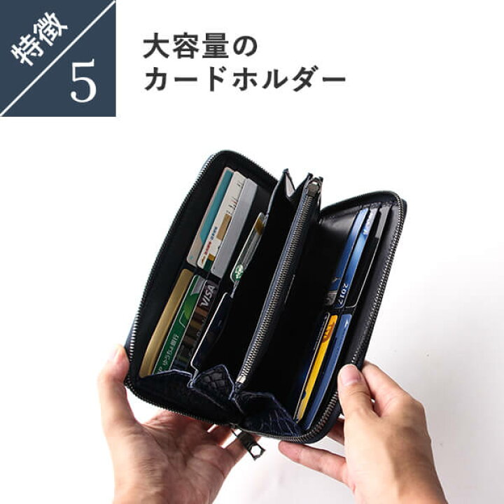 楽天市場】ヴァーミリオン 阿波正藍染クロコ ロングウォレットM 長財布 