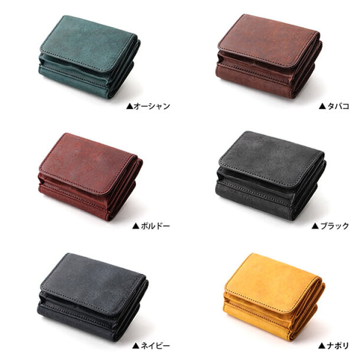 楽天市場】ヒズファクトリー 三つ折り財布 メンズ財布 HIS-FACTORY 