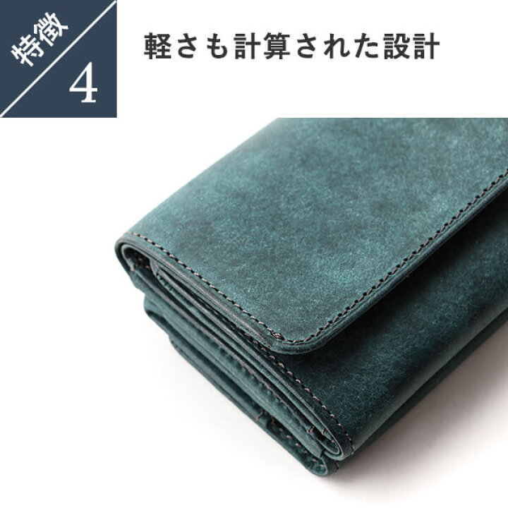 楽天市場】ヒズファクトリー 三つ折り財布 メンズ財布 HIS-FACTORY 