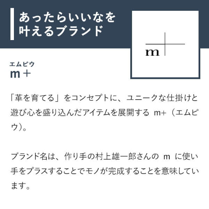 楽天市場】【ネコポス送料無料】 エムピウ ストラッチョ 左利き用 straccio コンパクト財布 三つ折り財布 リスシオ ブッテーロ 財布 m+ 人気 ランキング メンズ 男性用 おしゃれ 記念品 プレゼント ギフト 彼氏 友達 : フリースピリッツ楽天市場支店 楽天市場】【ネコポス送料無料】 エムピウ ストラッチョ 左利き用 straccio コンパクト財布 三つ折り財布 リスシオ ブッテーロ 財布 m+ 人気 ランキング メンズ 男性用 おしゃれ 記念品 プレゼント ギフト 彼氏 友達 : フリースピリッツ楽天市場支店