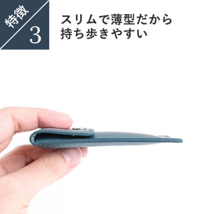 楽天市場】携帯灰皿 メンズ アッシュトレイ 記念品 プレゼント アッシュケース ミネルバリスシオ 本革 革 皮 レザー コインケース カードケース 名入れ 名前入れ ブースターズ Boosters スリム 薄型 おしゃれ ギフト たばこ タバコ 煙草 喫煙具 : フリースピリッツ楽天 ... 楽天市場】携帯灰皿 メンズ アッシュトレイ 記念品 プレゼント アッシュケース ミネルバリスシオ 本革 革 皮 レザー コインケース カードケース 名入れ 名前入れ ブースターズ Boosters スリム 薄型 おしゃれ ギフト たばこ タバコ 煙草 喫煙具 : フリースピリッツ楽天 ...