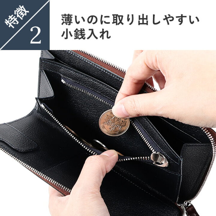 楽天市場】レディオアオーダー GLAMOROUS MOTHER ZERO 長財布 メンズ 