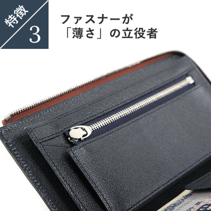 楽天市場】レディオアオーダー GLAMOROUS MOTHER ZERO 長財布 メンズ 