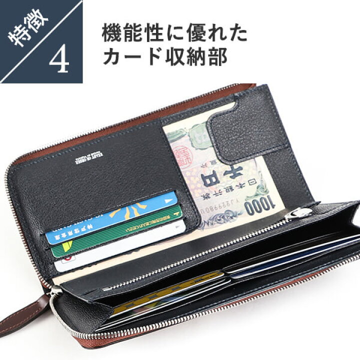 楽天市場】レディオアオーダー GLAMOROUS MOTHER ZERO 長財布 メンズ 