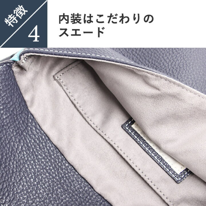 楽天市場】オットロッシ サコッシュ ミニショルダーバッグ ORA004 