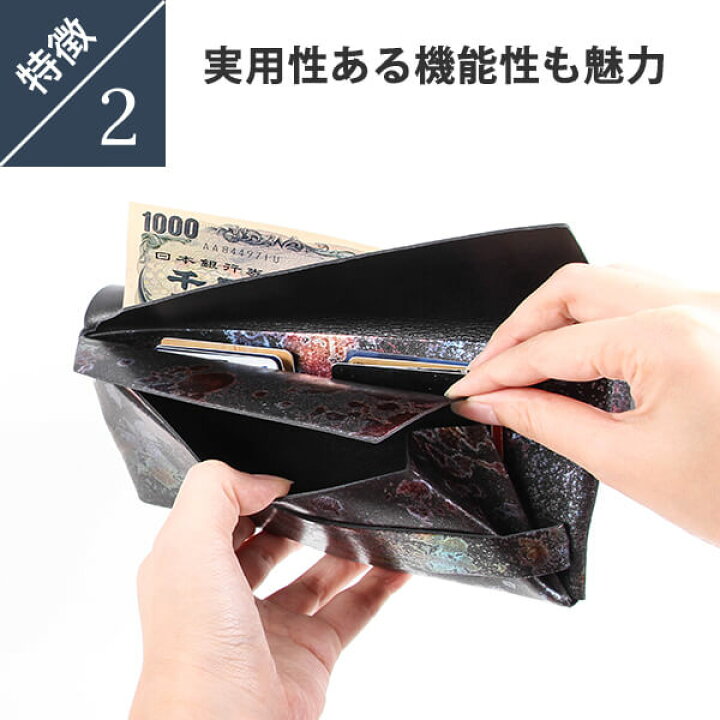 楽天市場】所作 財布 メンズ財布 ロング 長財布 メンズ財布 ロング 
