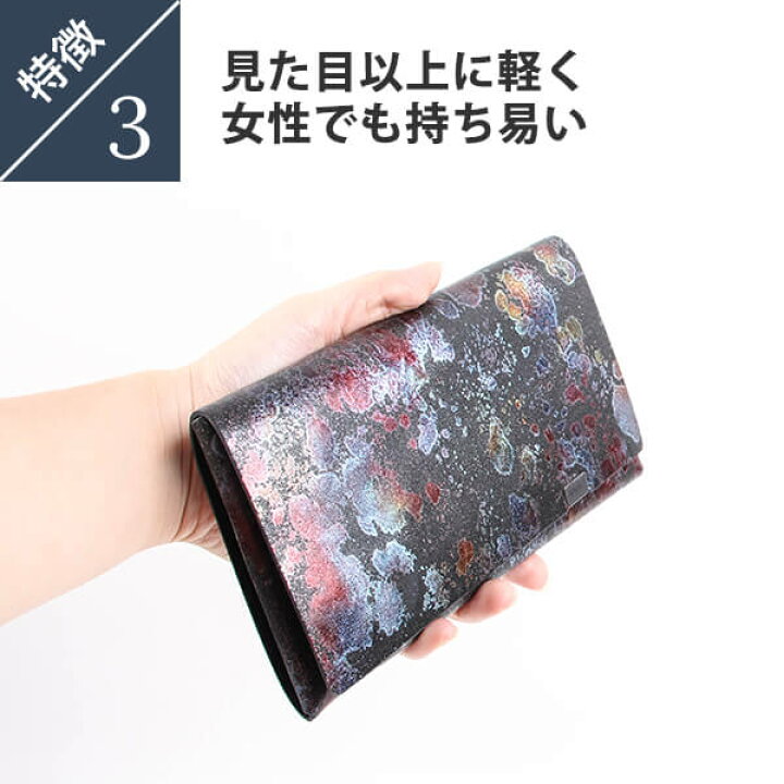 楽天市場】所作 財布 メンズ財布 ロング 長財布 メンズ財布 ロング  