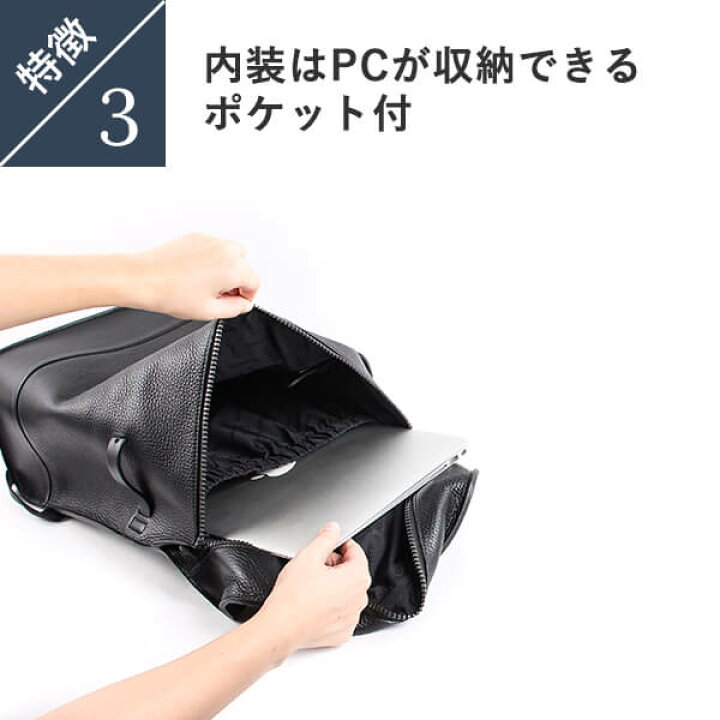 楽天市場】トモエ レザーバックパック リュックサック レザーバック 