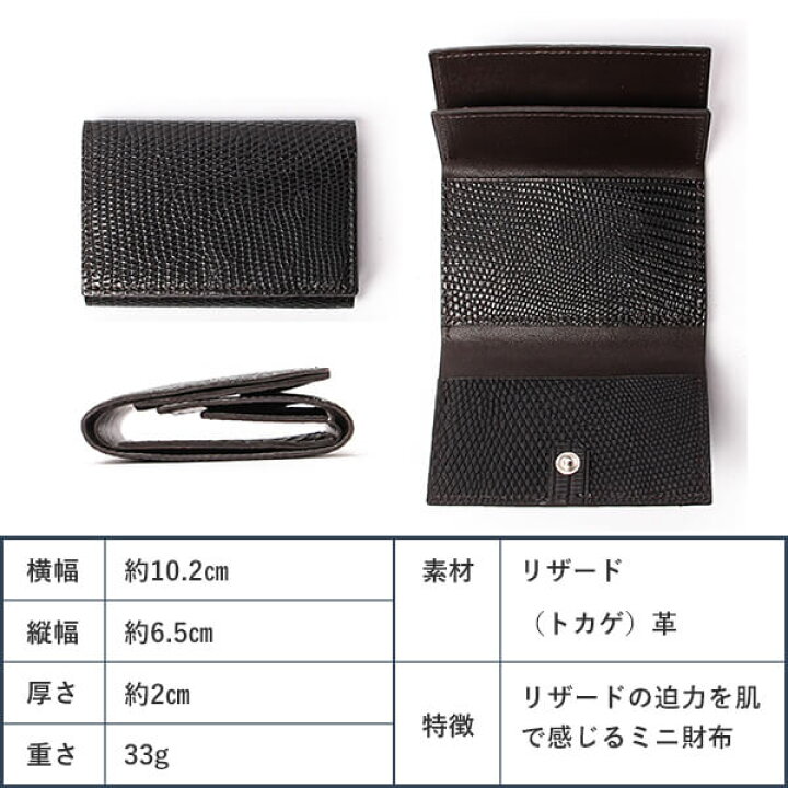 楽天市場】エムピウ 財布 ストラッチョ straccio コンパクト財布 三 