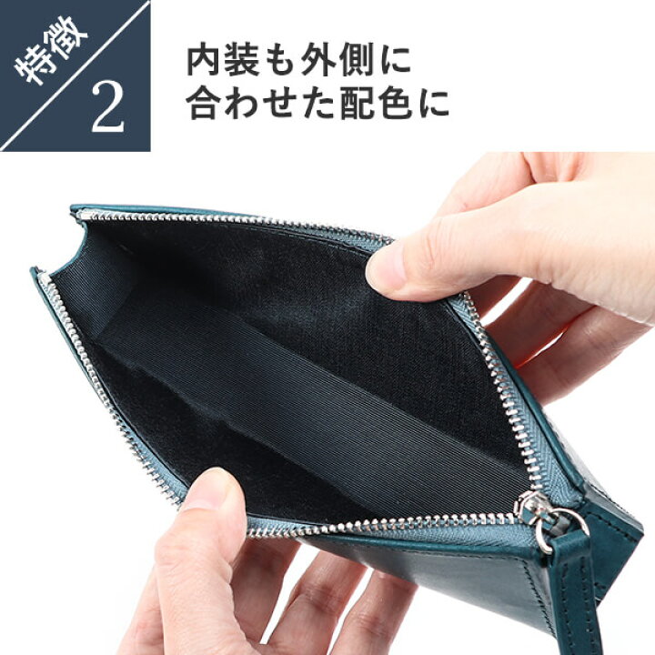 楽天市場】【マラソン期間中 エントリーで全品P+10倍】名入れ ペンケース 名入れ 名前入りブースターズ 革 大容量 筆記用具 筆箱 ふで箱 ふでばこ Boosters 誕生日 退職祝い 記念品 プレゼント ギフト 送別会 プチギフト 男性 女性 おしゃれ 高校生 入学祝い : フリー ... 楽天市場】【マラソン期間中 エントリーで全品P+10倍】名入れ ペンケース 名入れ 名前入りブースターズ 革 大容量 筆記用具 筆箱 ふで箱 ふでばこ Boosters 誕生日 退職祝い 記念品 プレゼント ギフト 送別会 プチギフト 男性 女性 おしゃれ 高校生 入学祝い : フリー ...