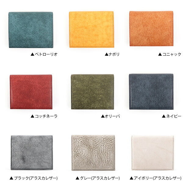 財布 メンズ 二つ折り財布 おすすめ レンマ マリスコ Marisco ミニ財布 本革 レザー マネークリップ財布 コンパクト財布 カード収納 lemma キャッシュレス 人気 メンズ おしゃれ 記念品 プレゼントギフト - メイン画像 4