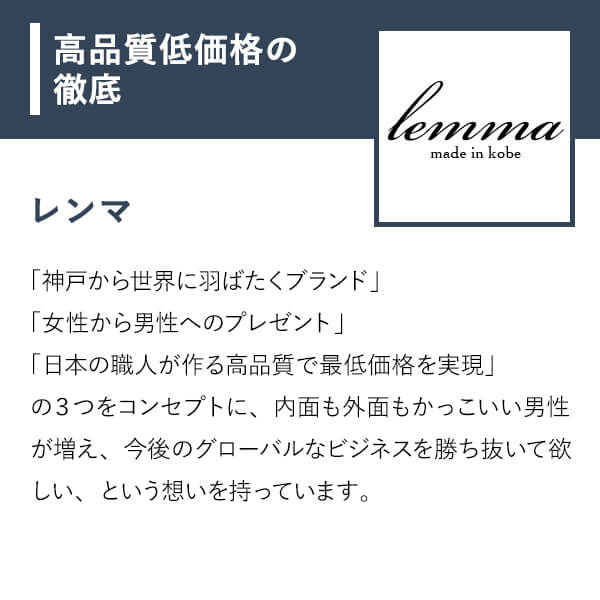財布 メンズ 二つ折り財布 おすすめ レンマ マリスコ Marisco ミニ財布 本革 レザー マネークリップ財布 コンパクト財布 カード収納 lemma キャッシュレス 人気 メンズ おしゃれ 記念品 プレゼントギフト - メイン画像 18