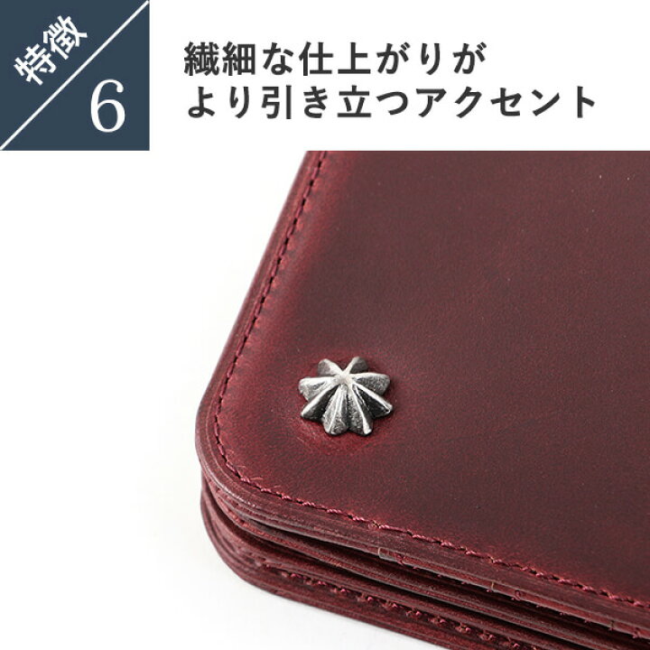 楽天市場】財布 メンズ財布 二宮五郎商店 財布 メンズ財布 アポロ  