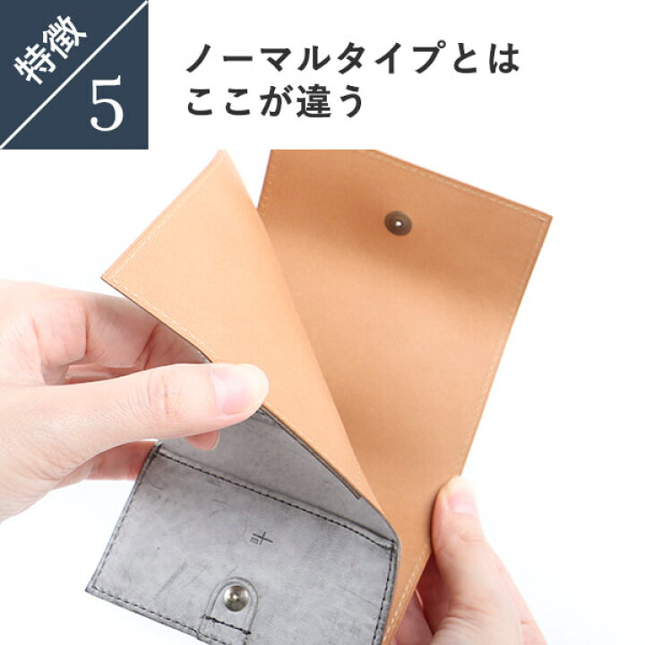 楽天市場】財布 名入れ ミニ財布 エムピウ ストラッチョ スペリオーレ 