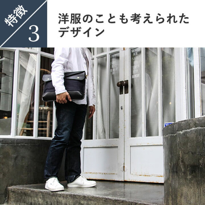 楽天市場】ビアベリー DOUBLE FLAPS L クラッチバッグ ショルダー付き 