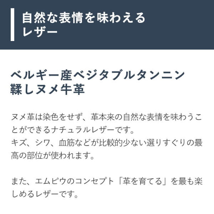 楽天市場 名入れ 名前入り ペンケース エムピウ ロールペンケース 名入れ 名前入り 即日発送 Rotolo Tan M 革 レザー ヌメ革 男性 退職祝い 記念品 プレゼント 送別会 プチギフト 女性 ギフト 就職祝い フリースピリッツ楽天市場支店 楽天市場 名入れ 名前入り ペンケース エムピウ ロールペンケース 名入れ 名前入り 即日発送 Rotolo Tan M 革 レザー ヌメ革 男性 退職祝い 記念品 プレゼント 送別会 プチギフト 女性 ギフト 就職祝い フリースピリッツ楽天市場支店