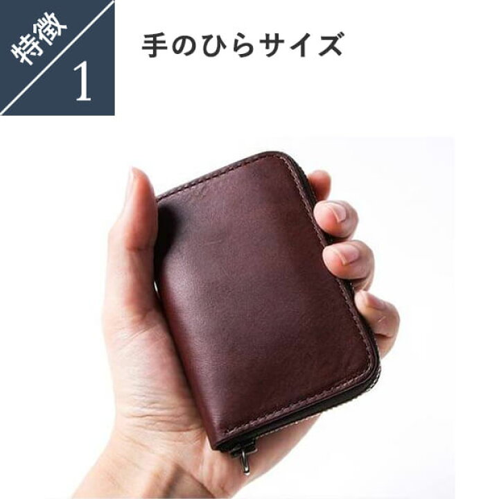 楽天市場】エムピウ 財布 メンズ財布 zonzo ゾンゾ 名入れ 名前入り m+ 