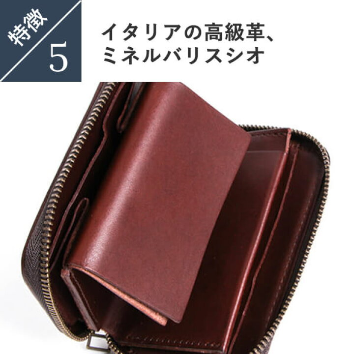楽天市場】エムピウ 財布 メンズ財布 zonzo ゾンゾ 名入れ 名前入り m+ 