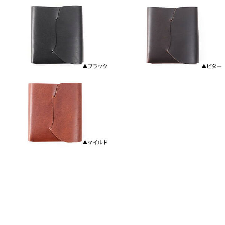 楽天市場】所作 cpウォレット3.5 コンパクト財布 メンズ財布 ミニ財布 