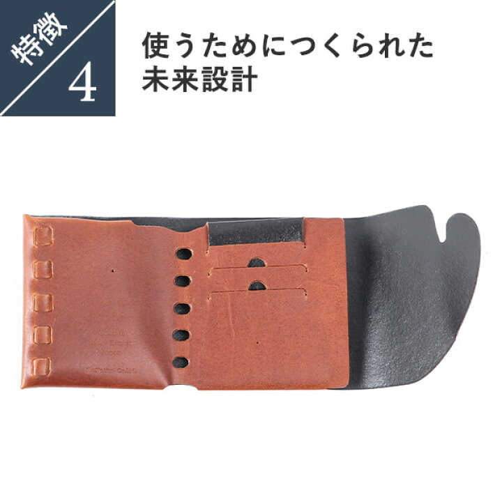 楽天市場】所作 cpウォレット3.5 コンパクト財布 メンズ財布 ミニ財布 