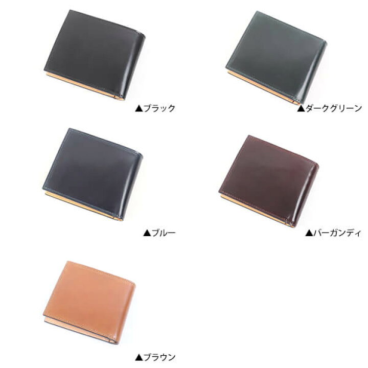 楽天市場】財布 メンズ財布 メンズ 小銭入れ付き二つ折り財布 メンズ 