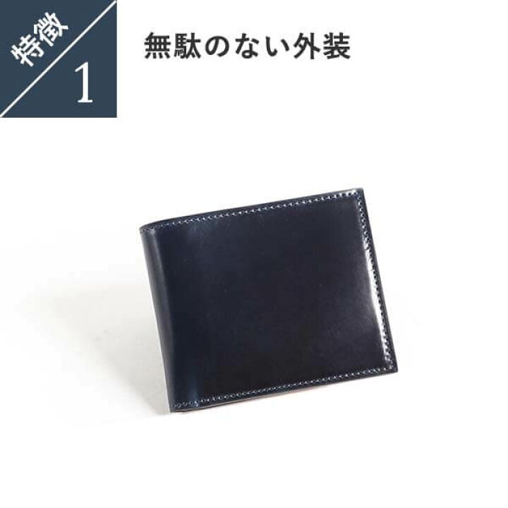 楽天市場】財布 メンズ財布 メンズ 小銭入れ付き二つ折り財布 メンズ 