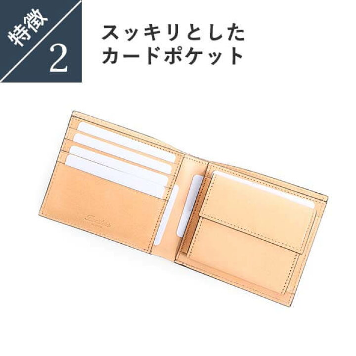 楽天市場】財布 メンズ財布 メンズ 小銭入れ付き二つ折り財布 メンズ 