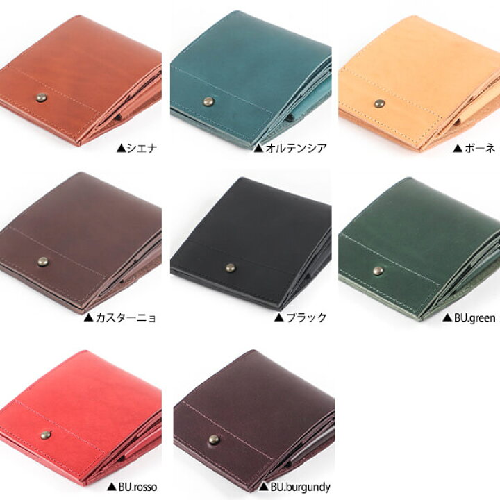 楽天市場】新商品 エムピウ 財布 メンズ財布 ピアストラ2 PIASTRA II 