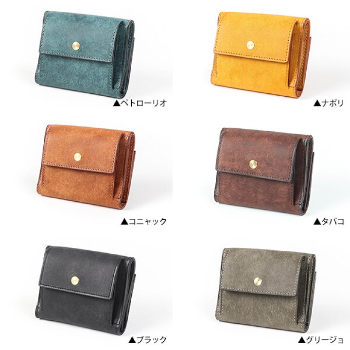 楽天市場】財布 人気 メンズ財布 ミニ財布 小さい財布 おしゃれ 人気  