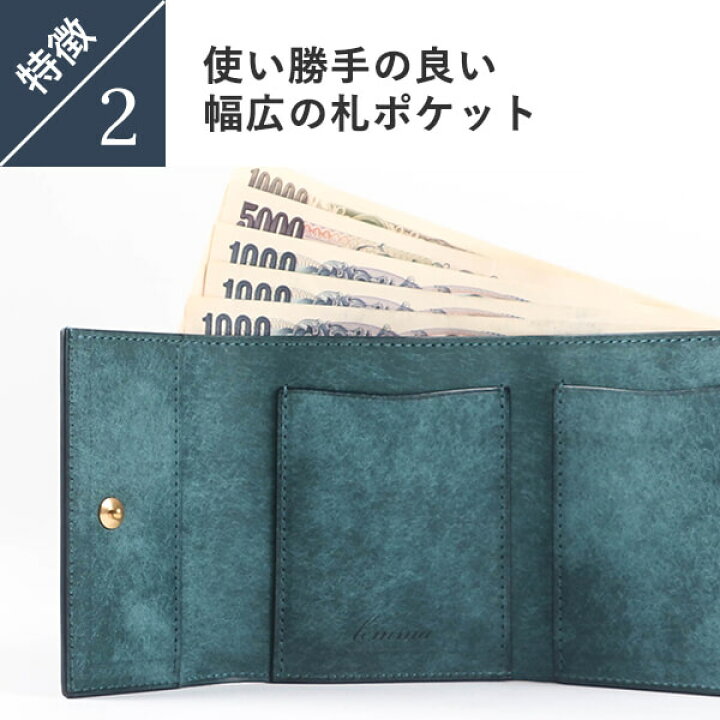 楽天市場】財布 人気 メンズ財布 ミニ財布 小さい財布 おしゃれ 人気 