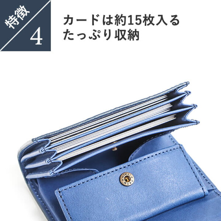 楽天市場】財布 クロコダイル財布 本革 爬虫類 エムピウ 二つ折り財布 