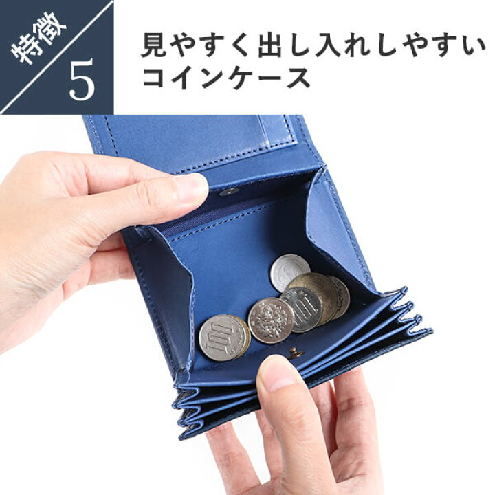 楽天市場】財布 クロコダイル財布 本革 爬虫類 エムピウ 二つ折り財布 