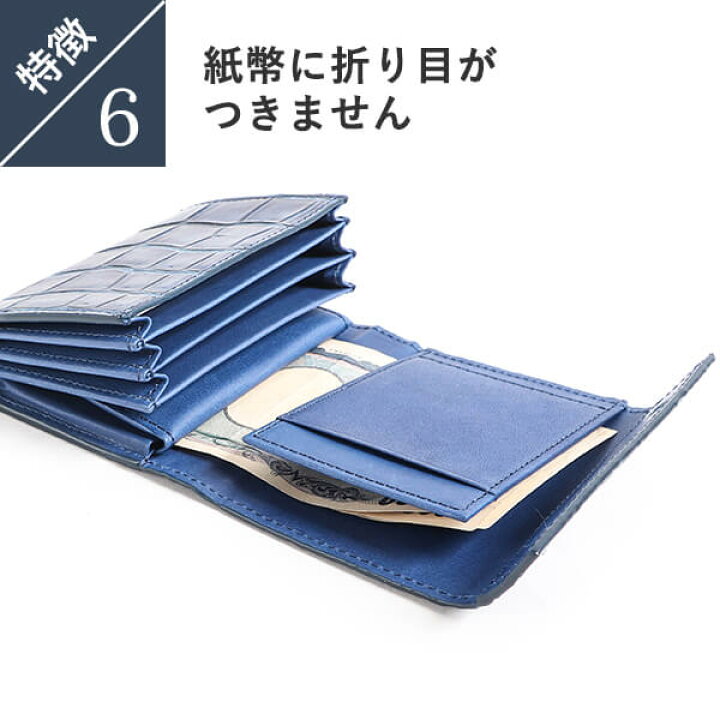 楽天市場】財布 クロコダイル財布 高級 ミニ財布 エムピウ 二つ折り 
